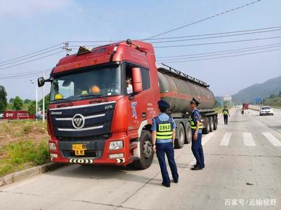 運危貨不按規隨車攜帶運單,浦城交通執法開出首張罰單